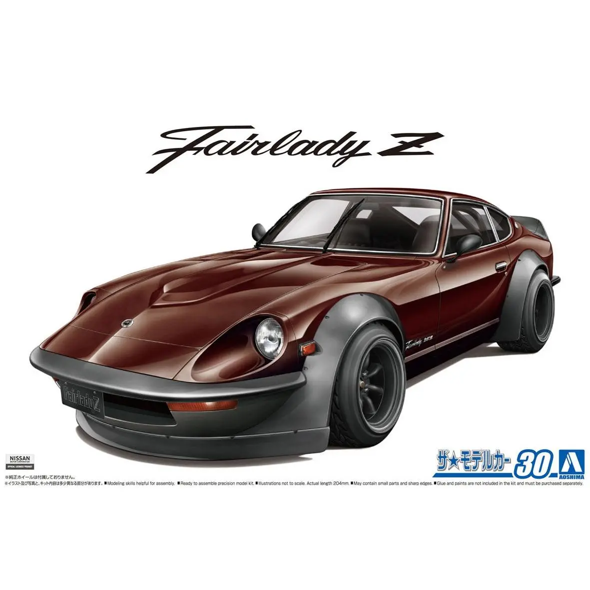 Aoshima 1/24 Nissan S30 Fairlady Z Aero Custom 1