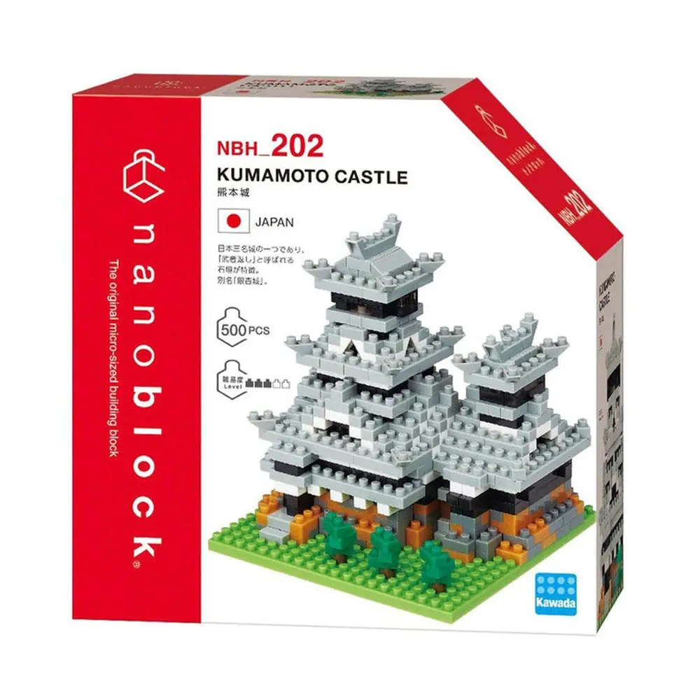 Nanoblock Kumamoto Castle 2