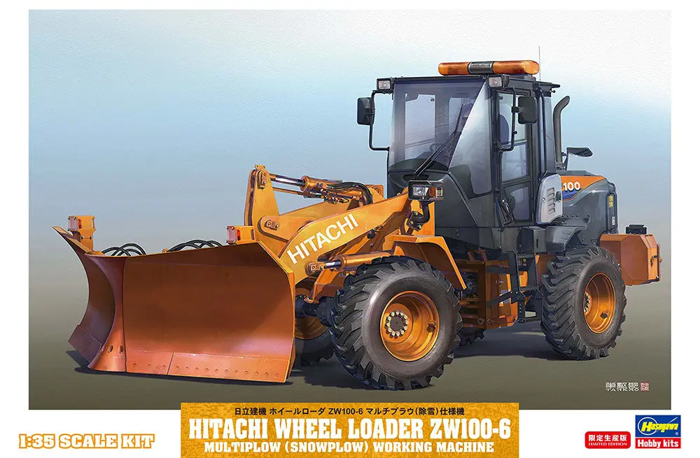1/35 Hitachi Wheel Loader Zw100-6 Multiplow (Snowplow) Working Machine 1