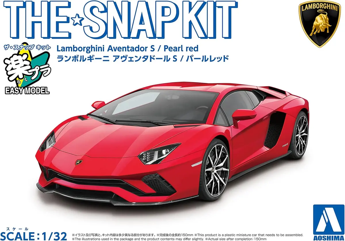 Aoshima 1/32 Snap Lamborghini Aventador S (Pearl Red) 1