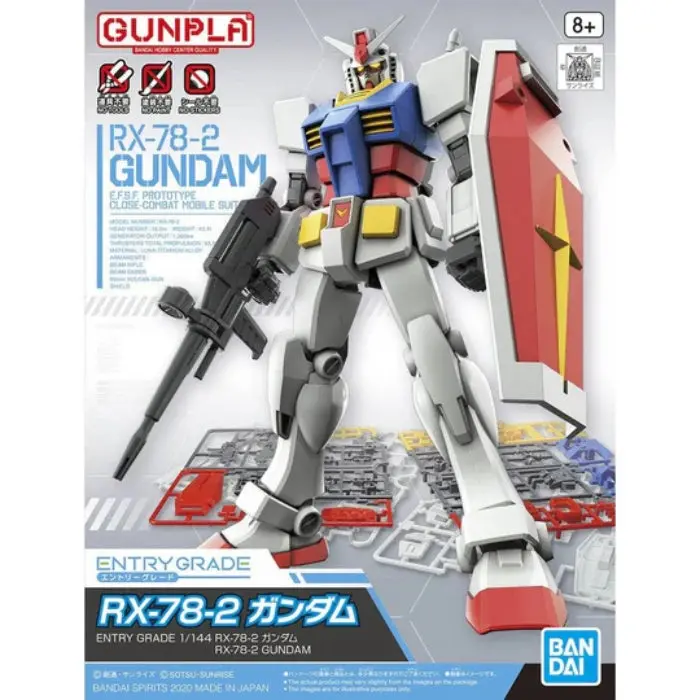 Entry Grade 1/144 Rx-78-2 Gundam (3L) 1