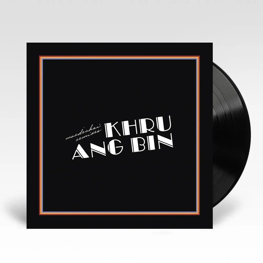 Mordechai Remixes (Vinyl) 1