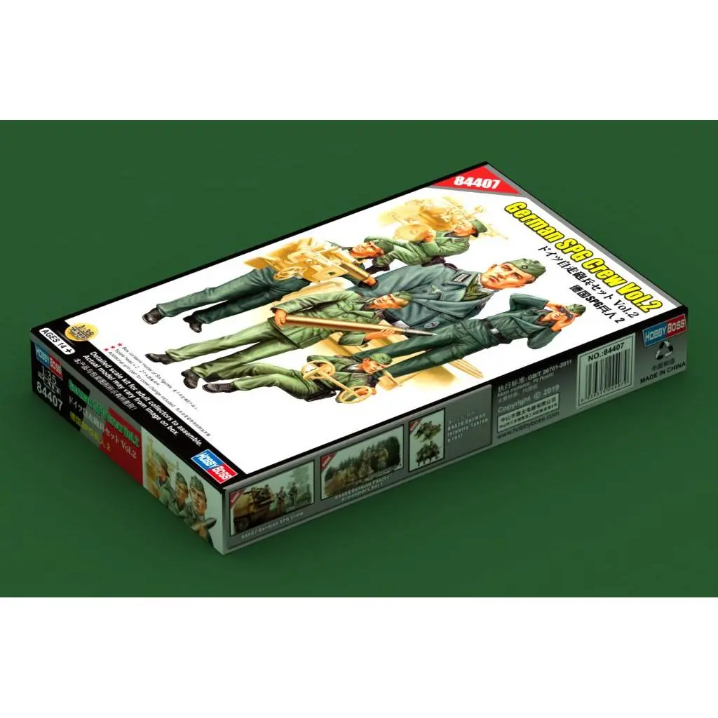 Hobby Boss 1/35 German Spg Crew Vol.2 2