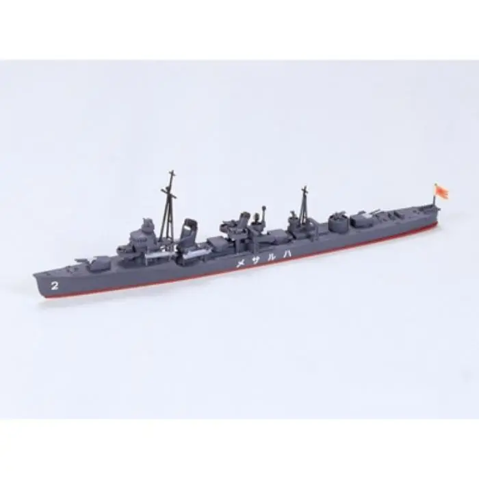 1/700 Harusame Destroyer 1