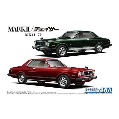 Aoshima 1/24 Toyota Mx41 Mark 2/Chaser 79 1