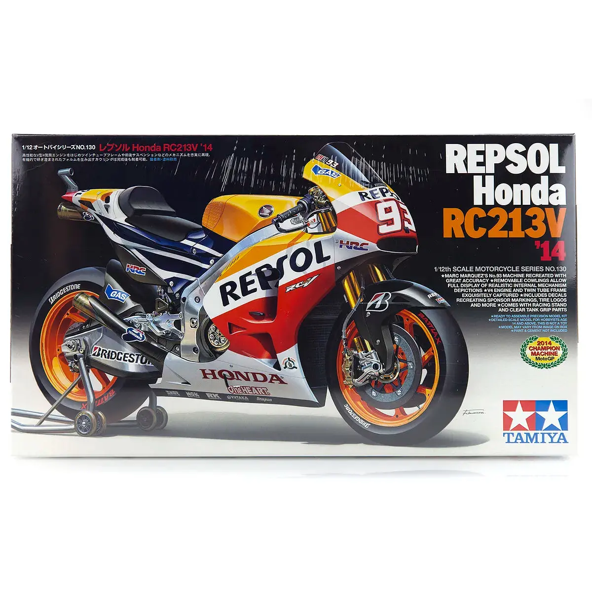 Tamiya 1/12 Repsol Honda Rc212v 14 Motorcycle Scaled Plastic Model Kit 1