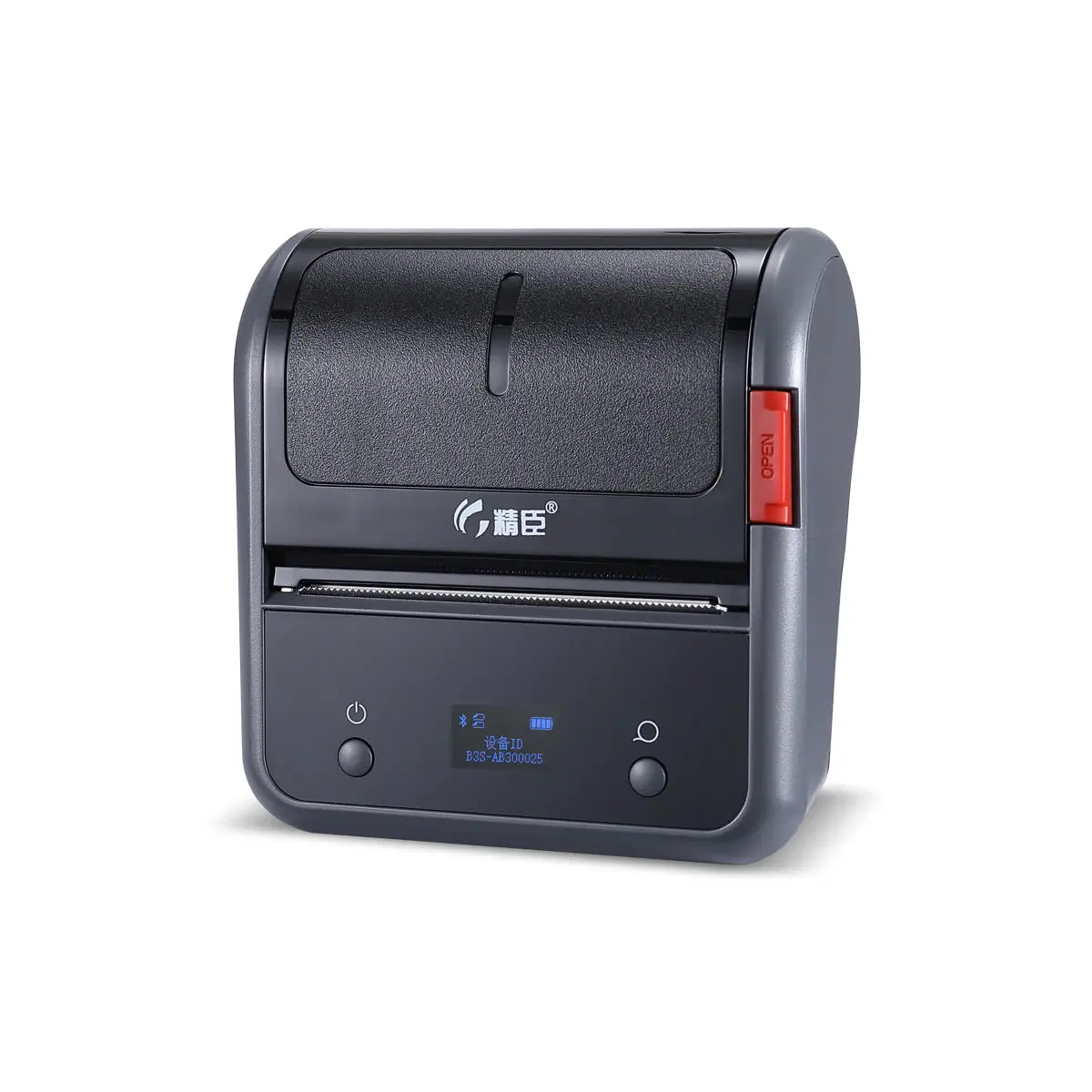 Niimbot B3s Label Printer Connect With Mobile And Pc 1