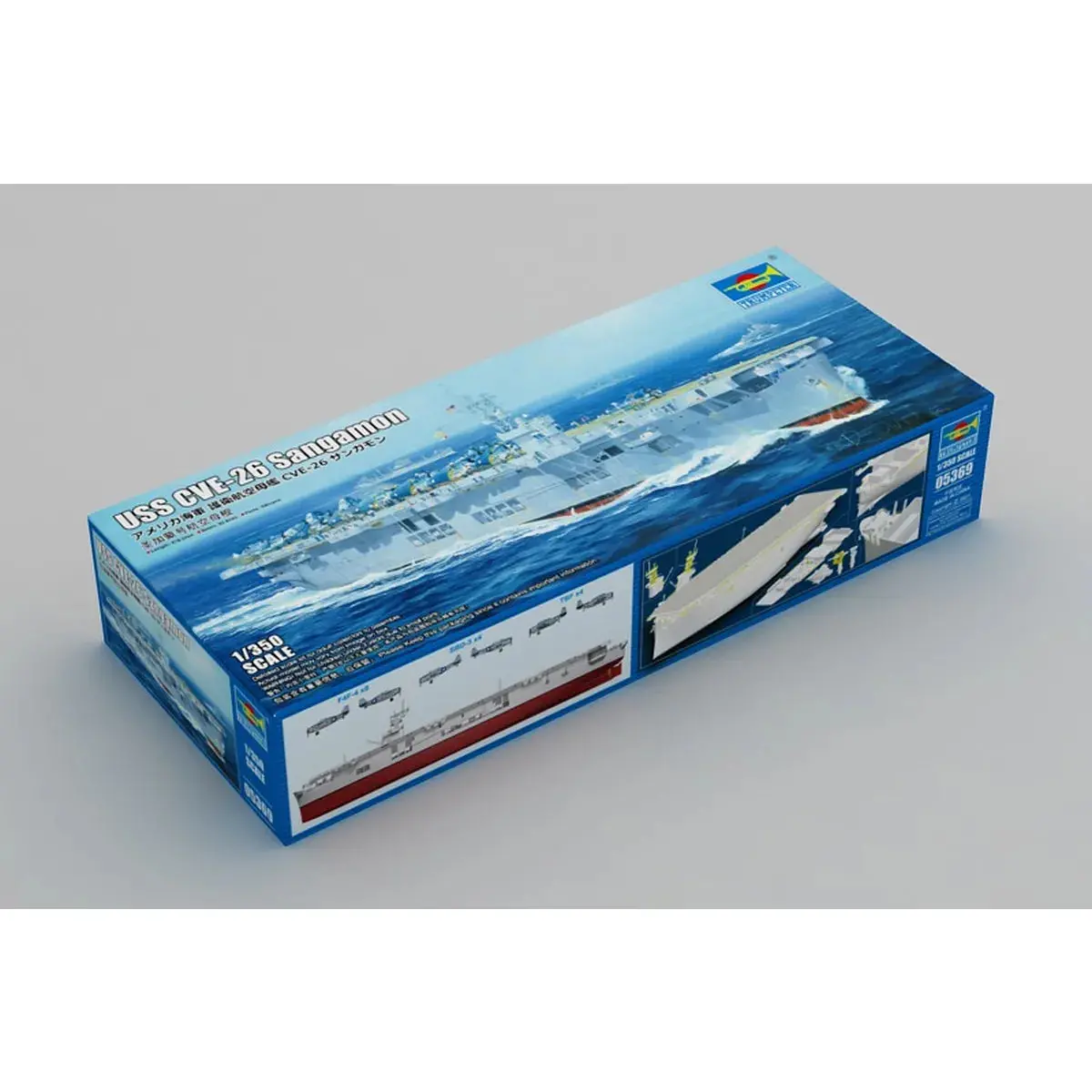 Trumpeter 1/350 Uss Cve-26 Sangamon Scaled Plastic Model Kit 1