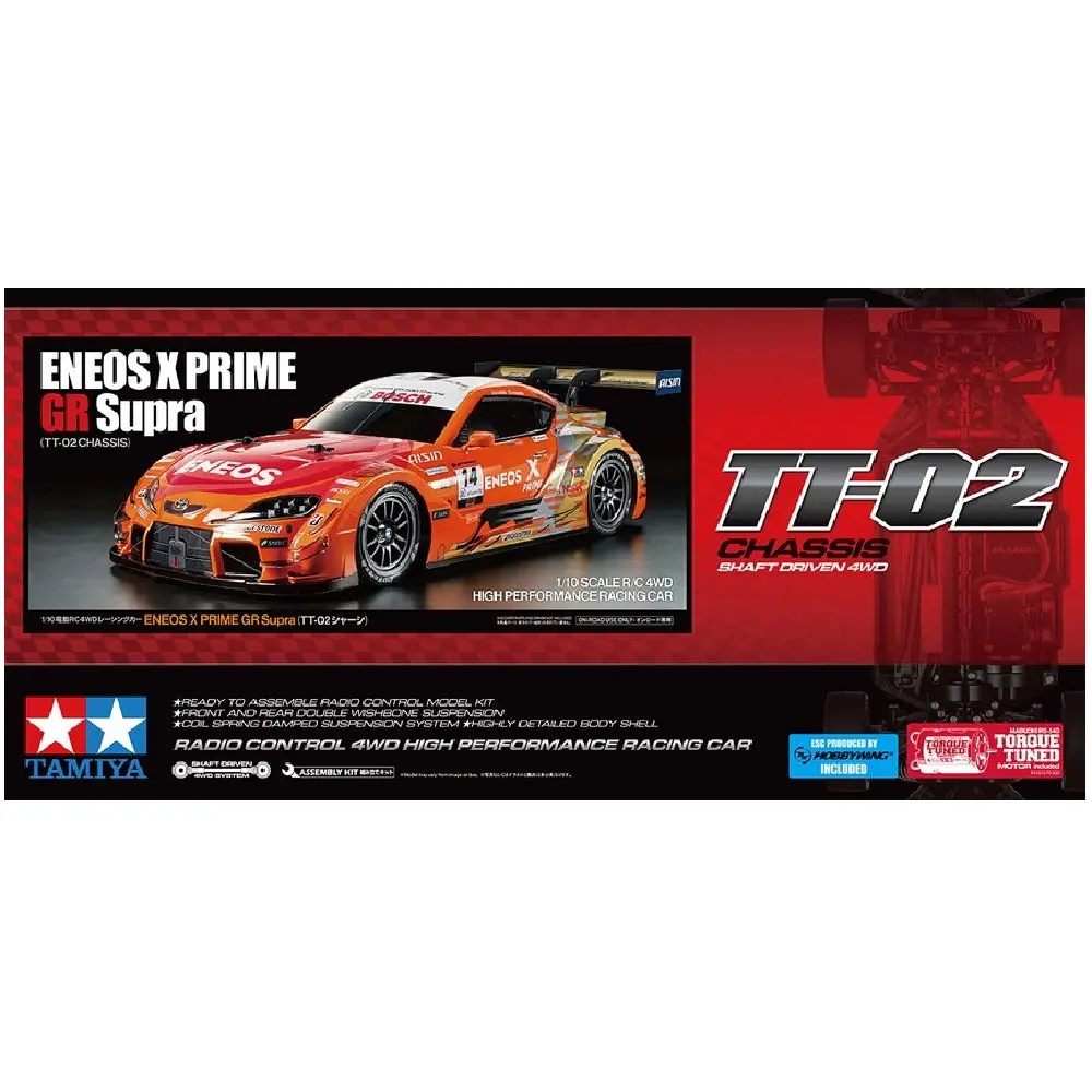 Tamiya 1/10 Eneos X Prime Gr Supra Rc Kit 1
