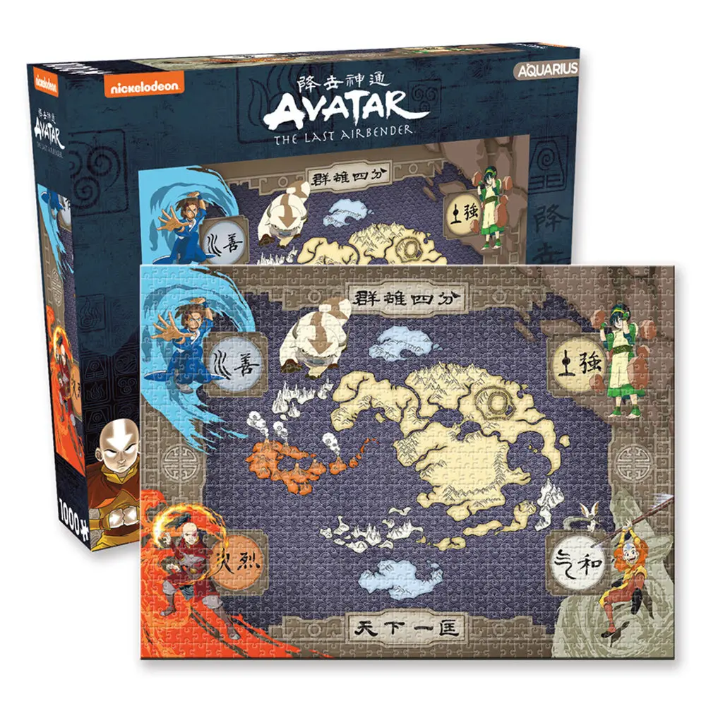 Aquarius 1000Pc Aquarius 51X71cm Avatar Map Jigsaw Puzzle 1