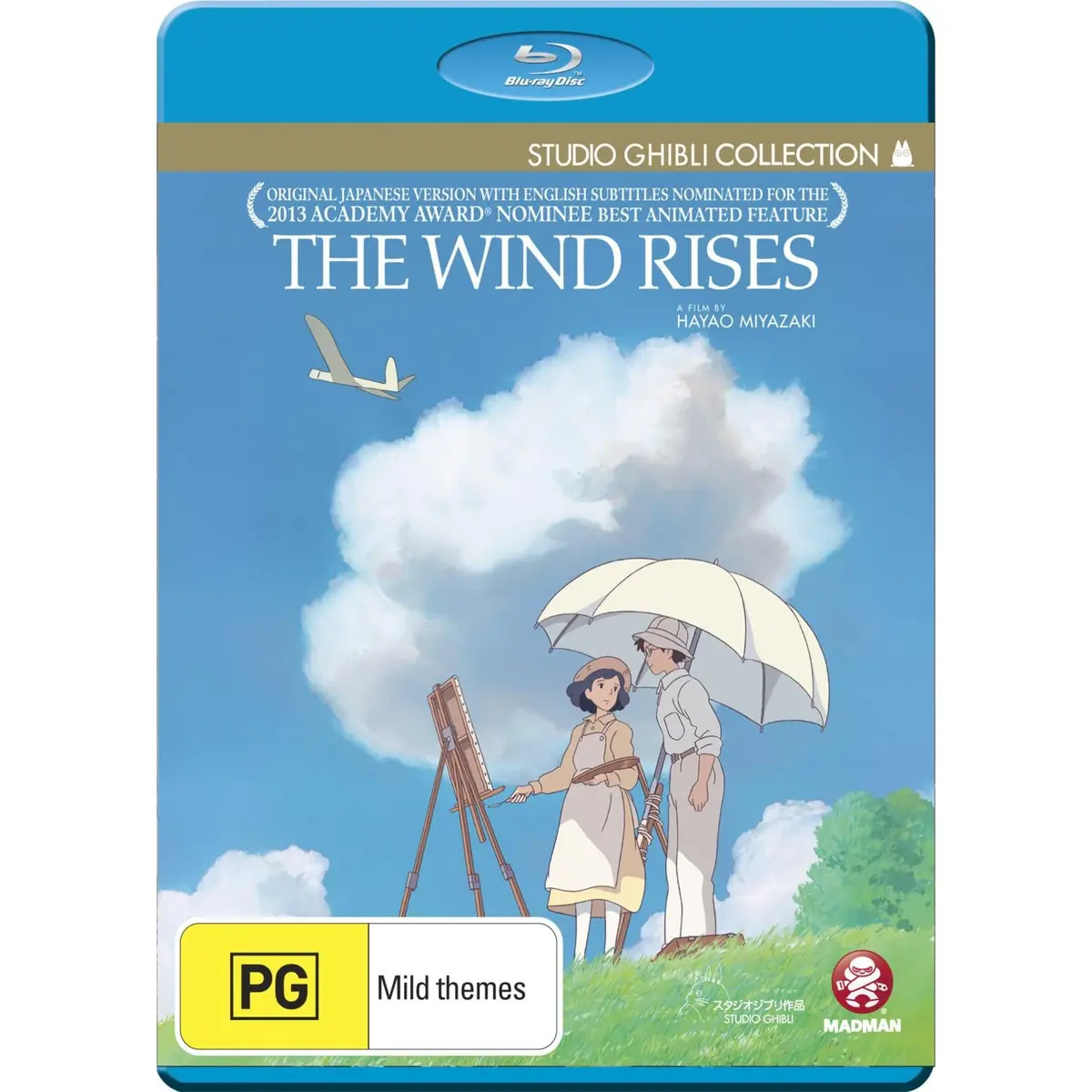 Wind Rises, The 1