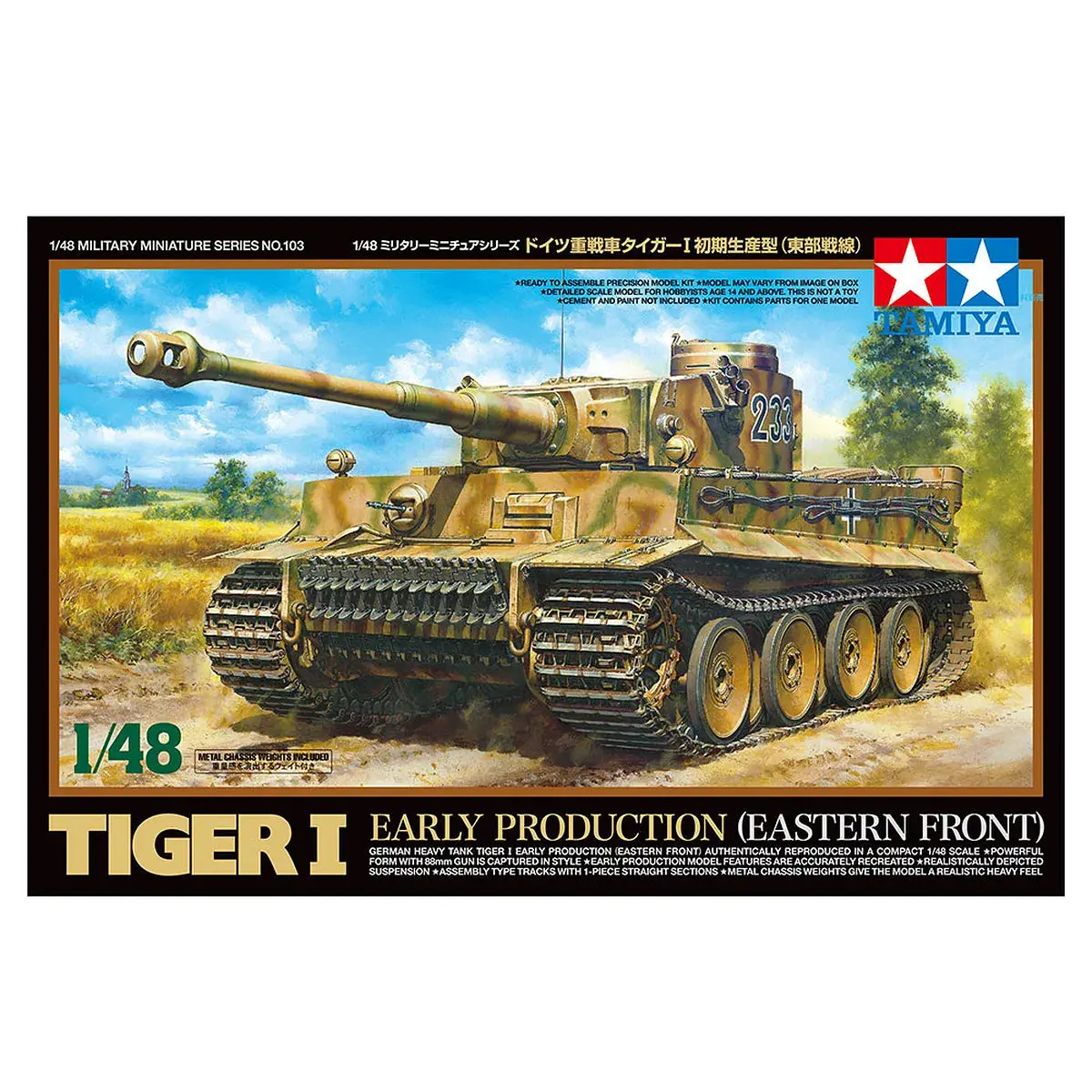 Tamiya 1/48 German Tiger I Early Production Tank Model Kit 1