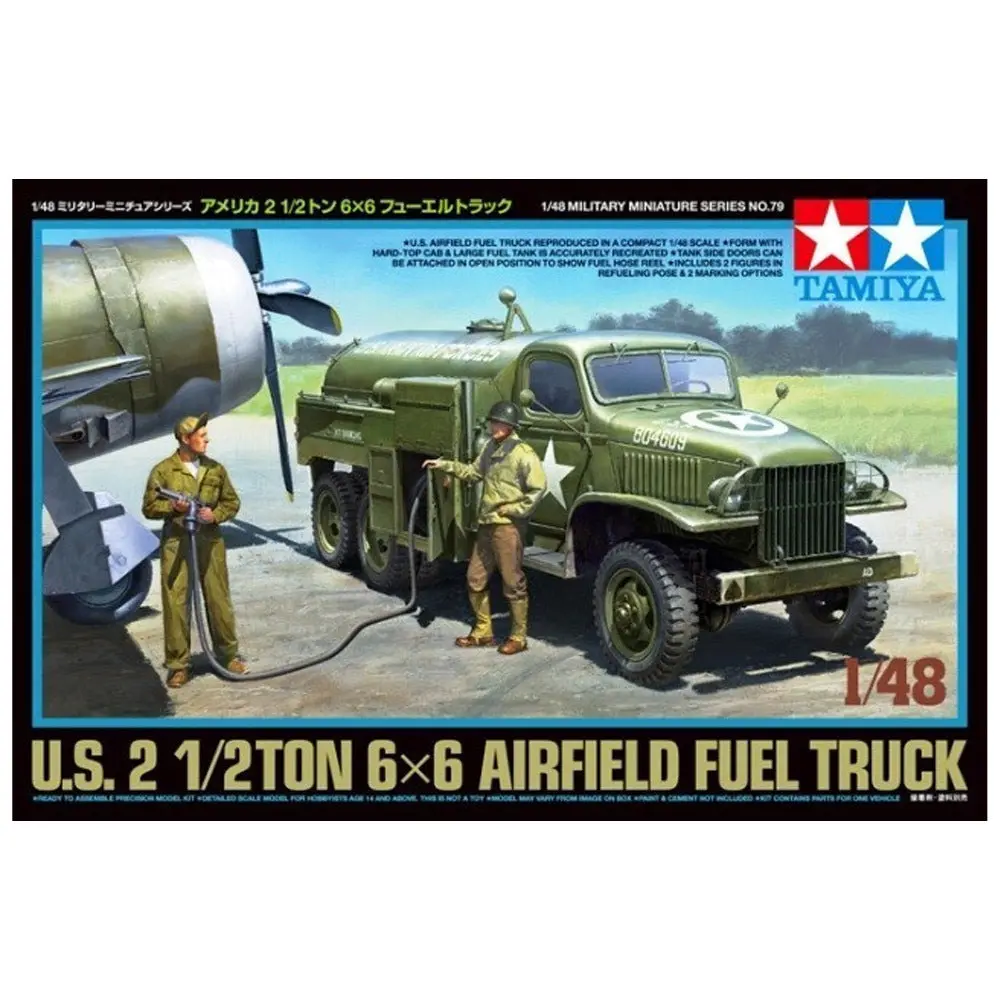 Tamiya 1/48 Us 2.5T 6X6 Airfield Fuel Truck 1