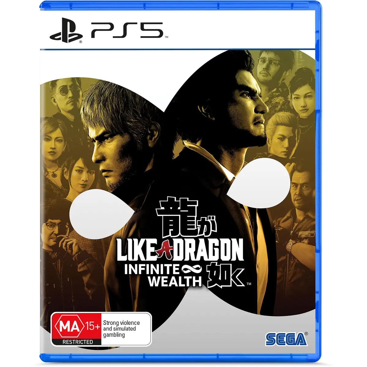 Like A Dragon: Infinite Wealth 1