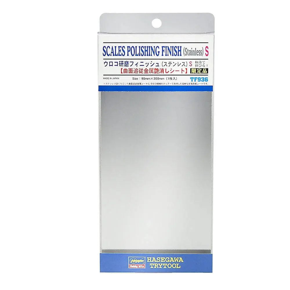 Hasegawa Scales Polishing Finish Stainless S Size 90Mmx200mm 1