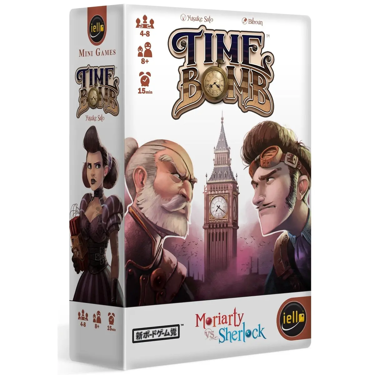 Iello Time Bomb Game 1