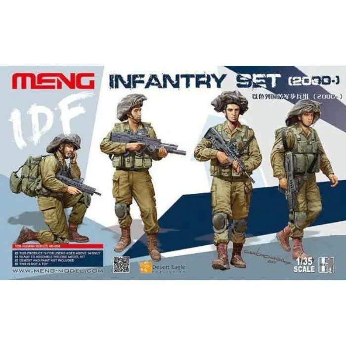 Meng 1/35 Idf Infantry Set 1