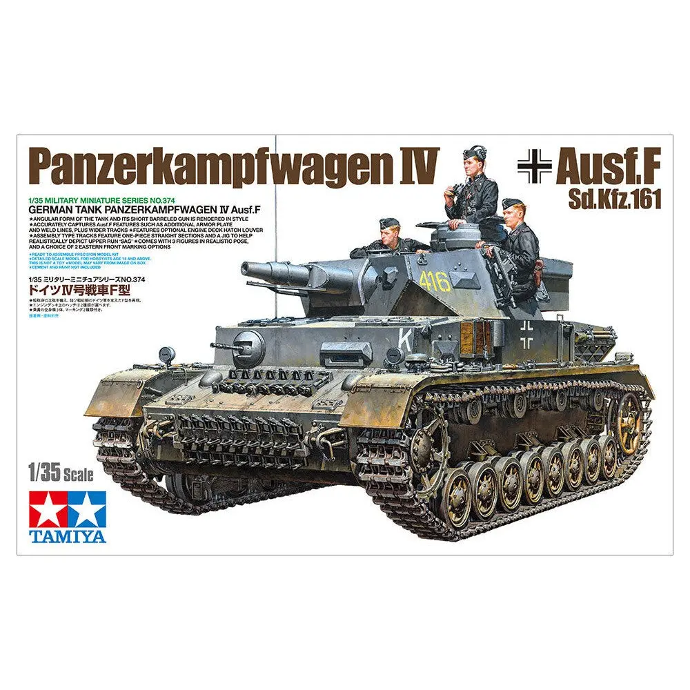 Tamiya 1/35 German Tank Panzerkampfwagen Iv Ausf. F / Sd.Kfz.161 1