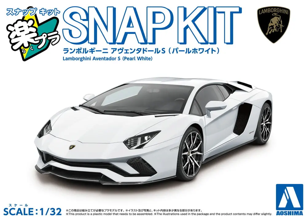 Aoshima 1/32 Snap Lamborghini Aventador S (Pearl White) 1