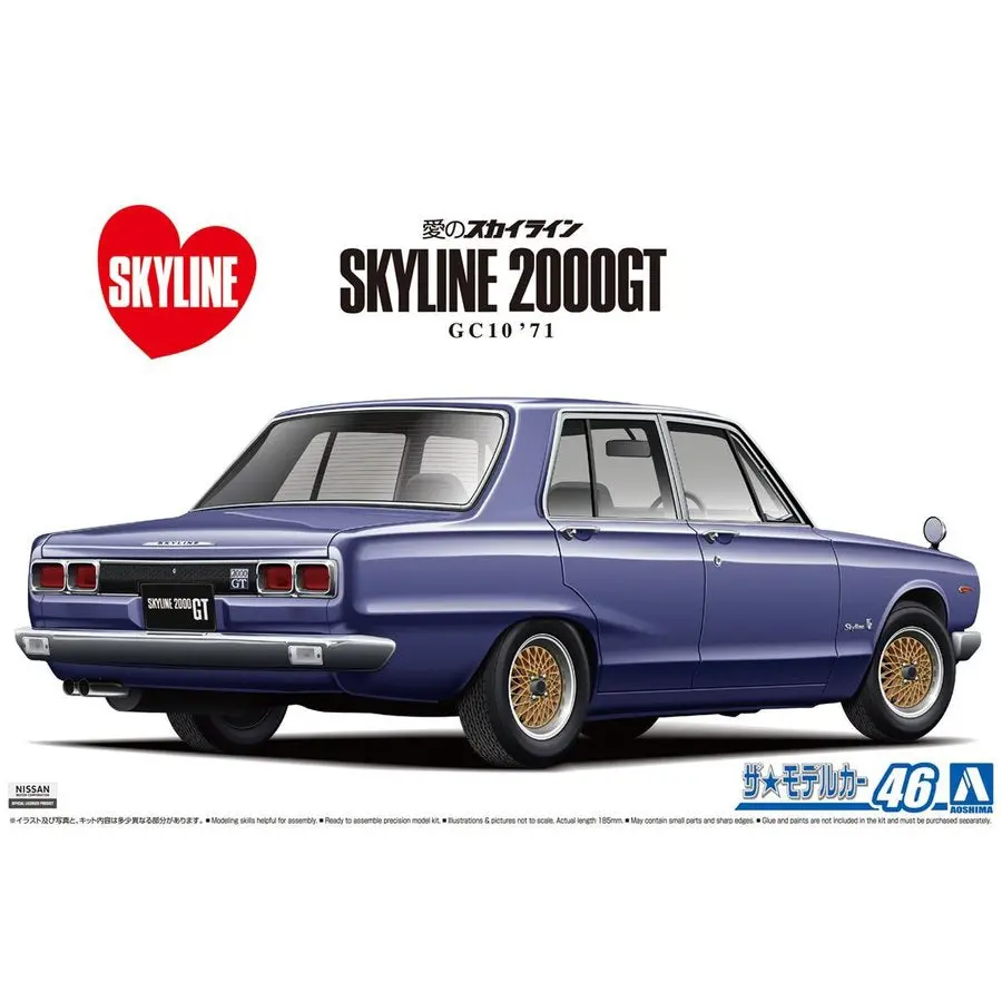 Aoshima 1/24 Nissan Gc10 Skyline 2000Gt 71 1