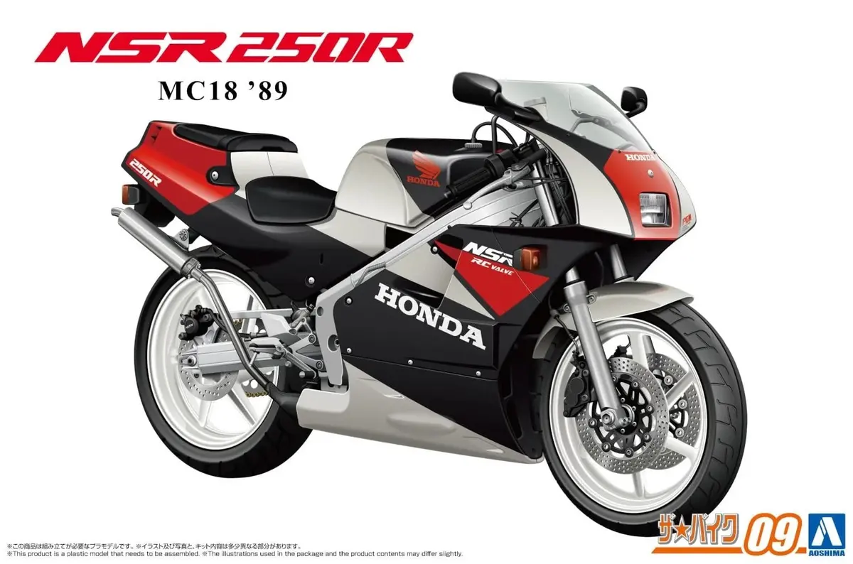 Aoshima 1/12 Honda Mc18 Nsr250r '89 1