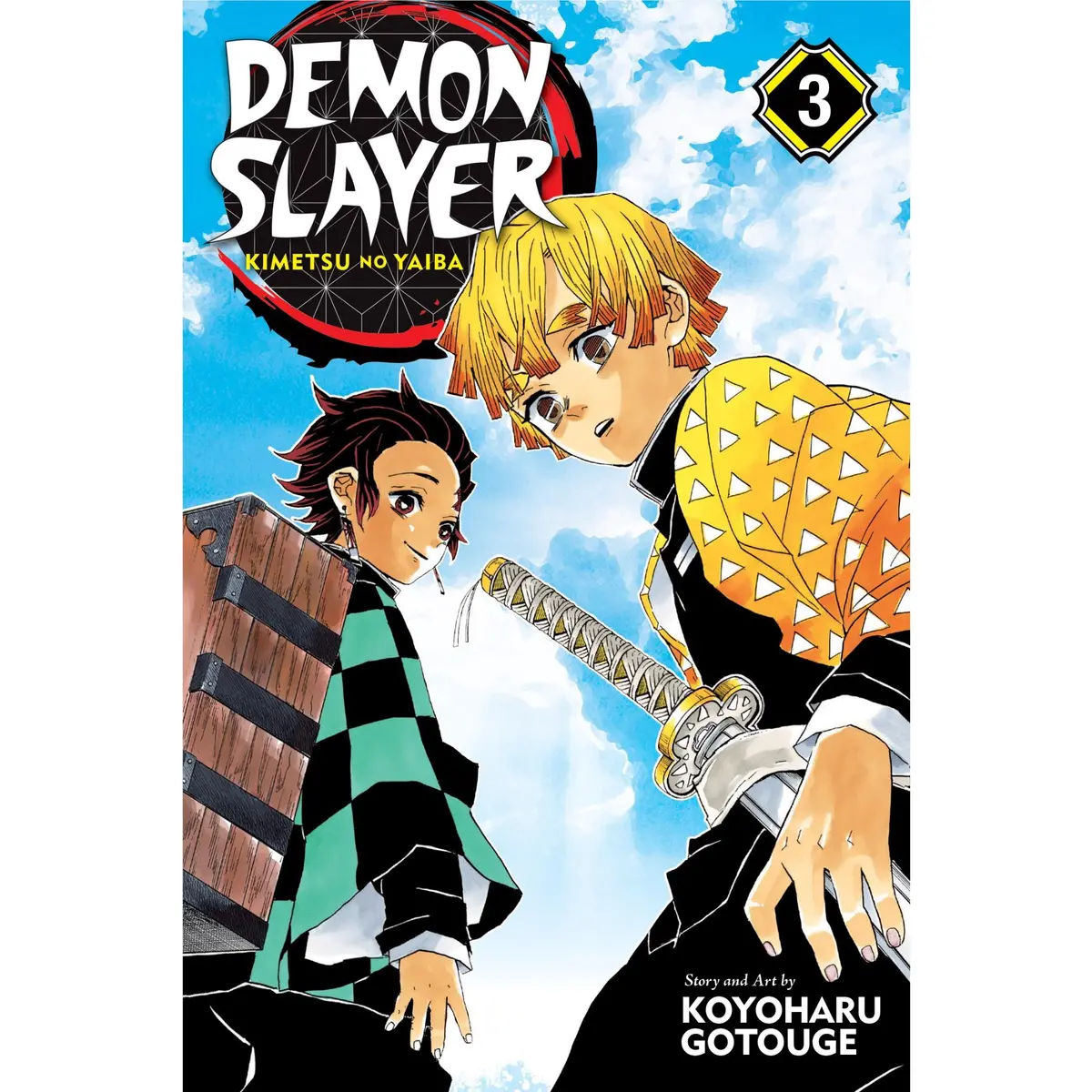 Koyoharu Gotouge - Demon Slayer: Kimetsu No Yaiba, Vol. 3 1