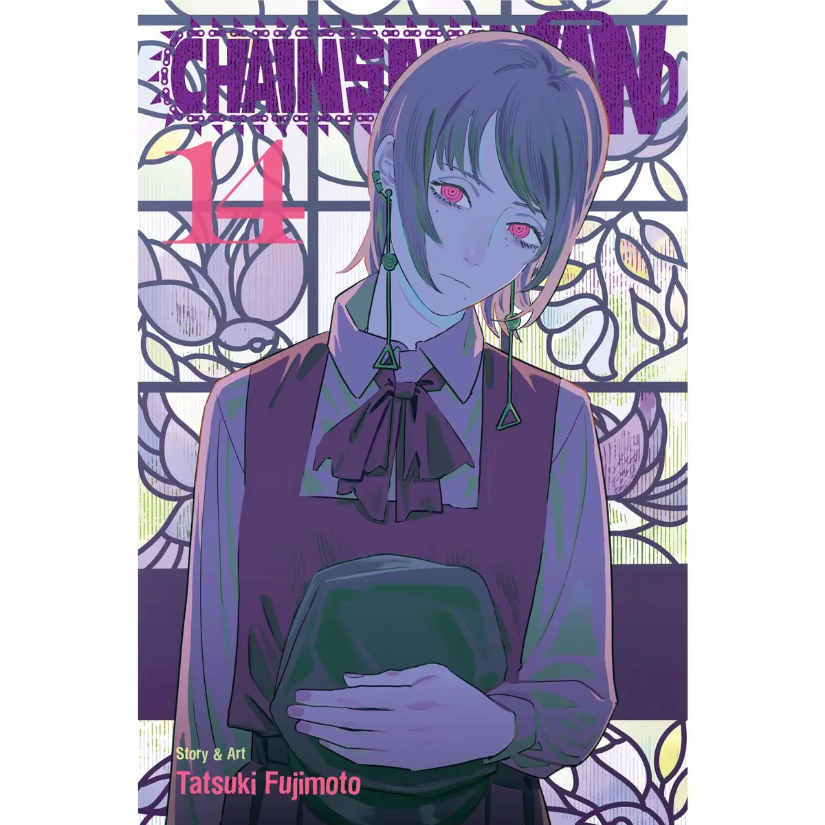 Tatsuki Fujimoto - Chainsaw Man, Vol. 14 1