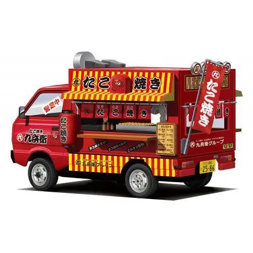 Aoshima 1/24 Takoyaki Hachirou 1