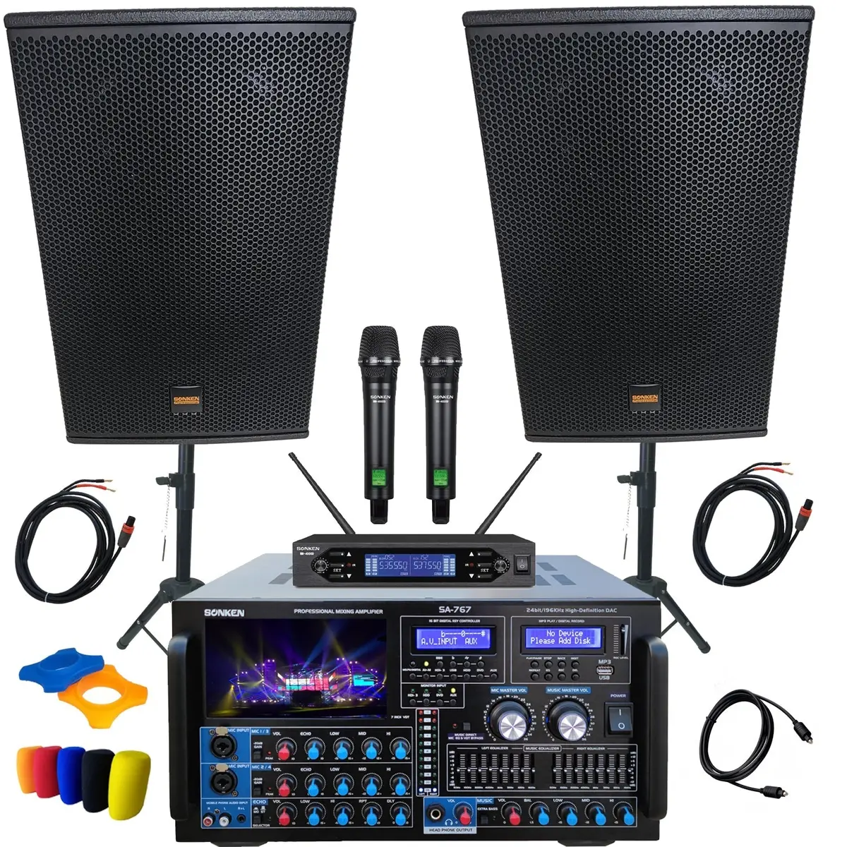 Sonken Home Karaoke Studio Package 1
