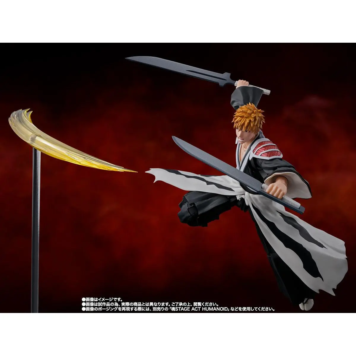 Tamashii Nations S.H.Figuarts Ichigo Kurosaki (Dualzangetsu) 2