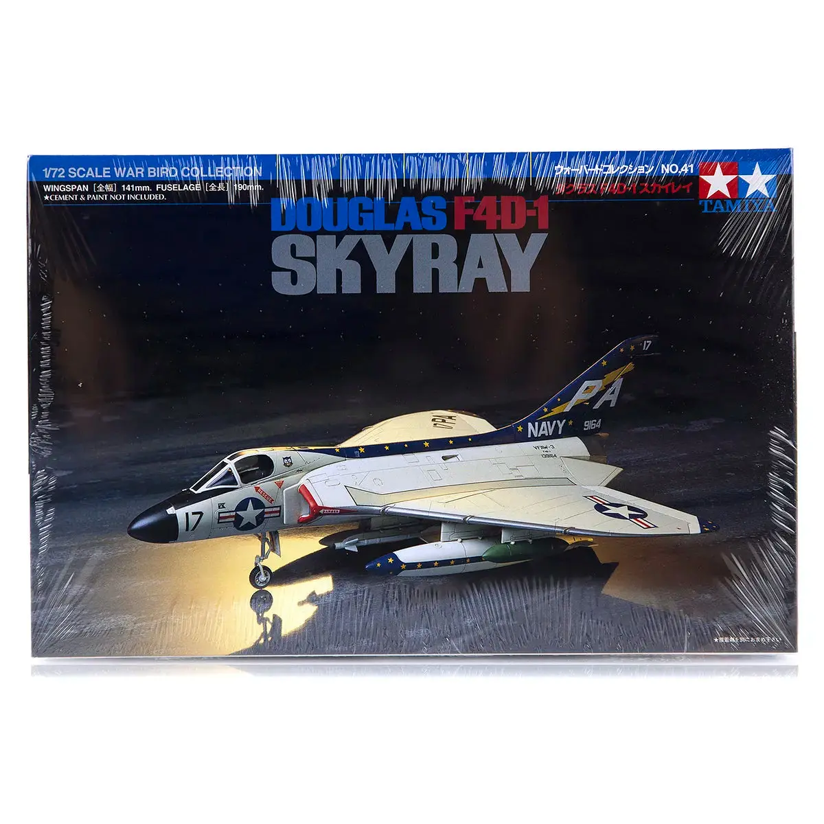 Tamiya 1/72 Douglas F4d-1 Skyray Jet Scaled Plastic Model Kit 1