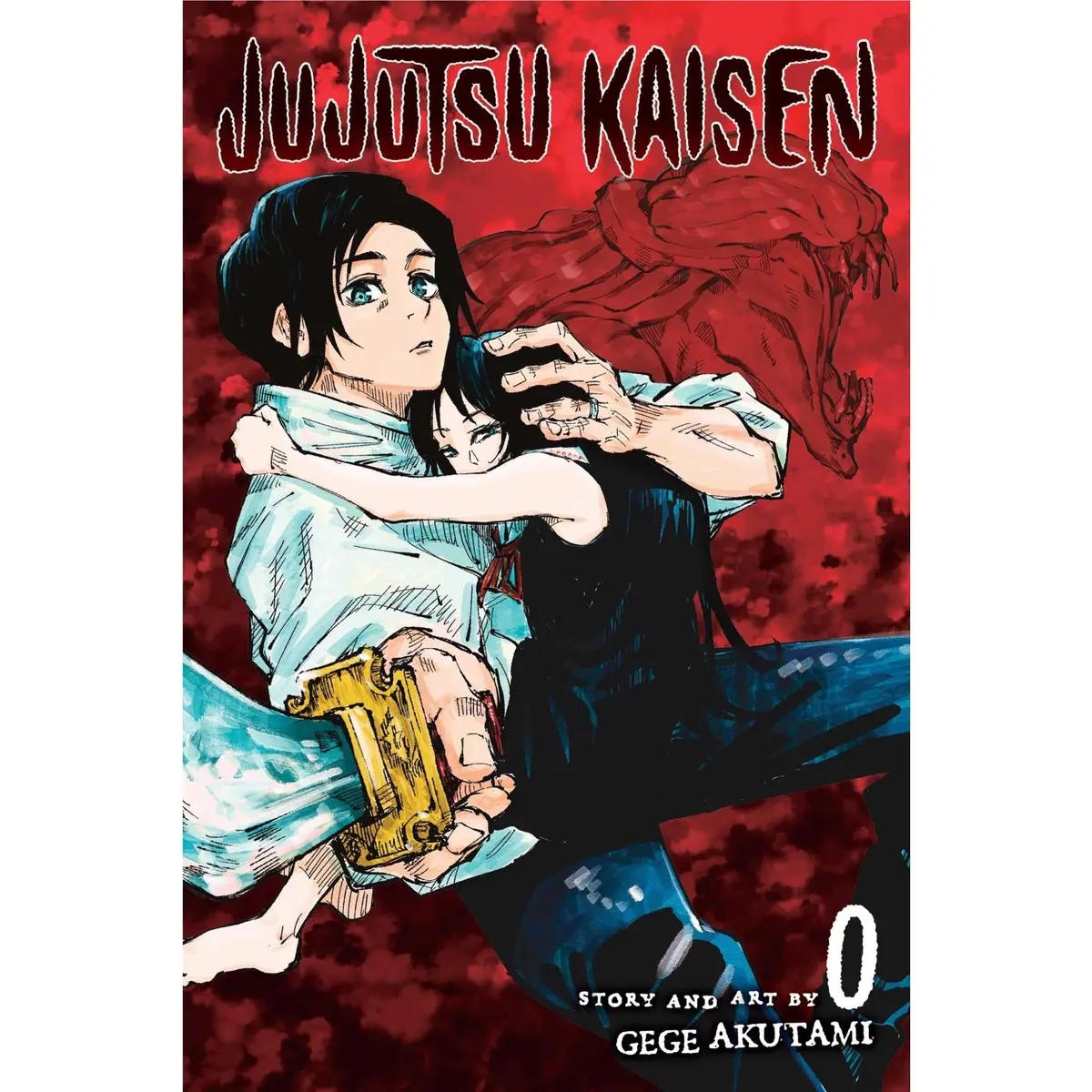 Gege Akutami - Jujutsu Kaisen 0 1