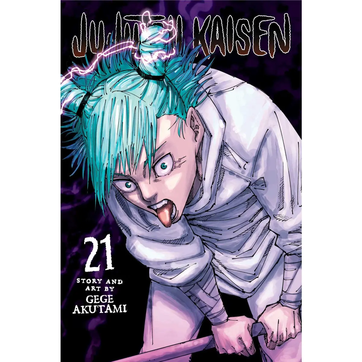 Gege Akutami - Jujutsu Kaisen, Vol. 21 1
