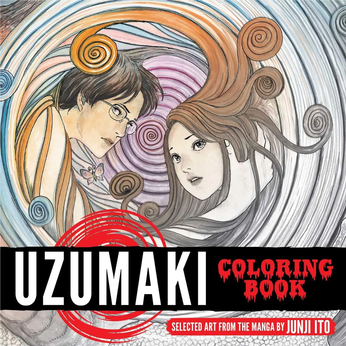 Junji Ito - Uzumaki Coloring Book 1