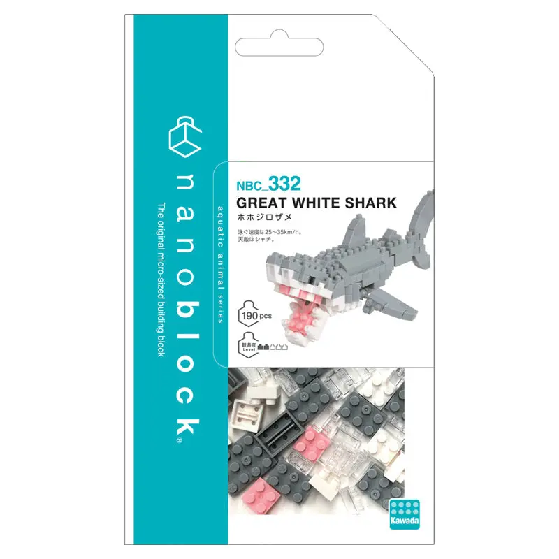 Nanoblock Great White Shark 2.0 2