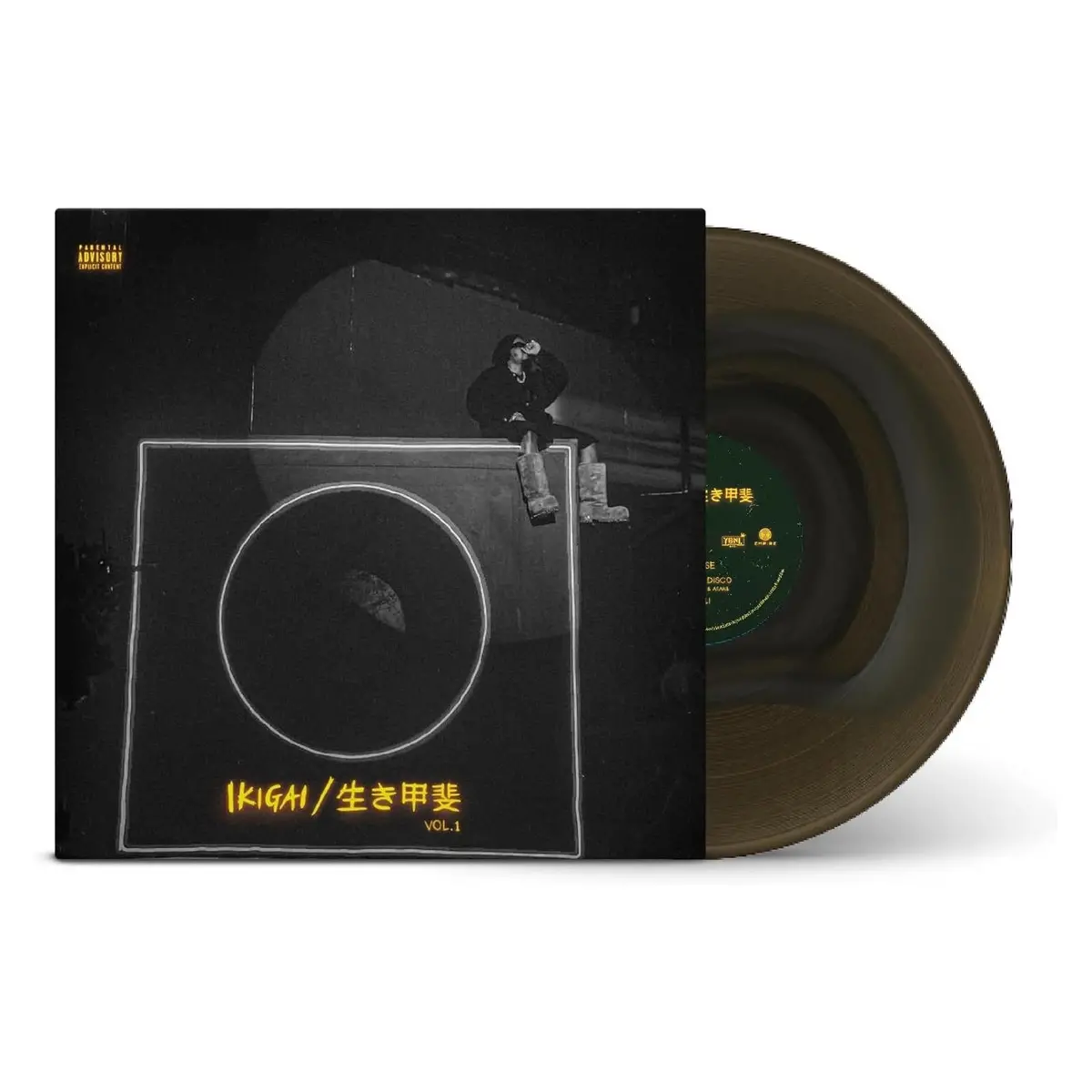 Afrobeats (Limited Silver In Black Ice Color In Color Vinyl) 1