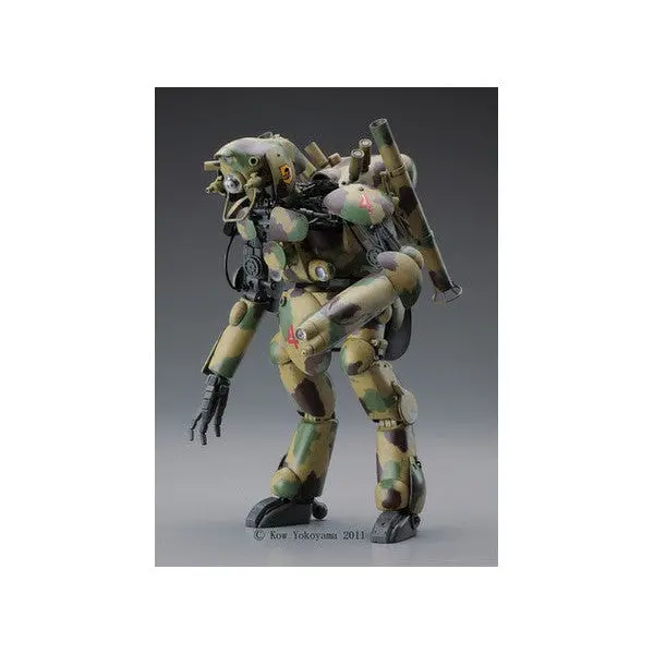 Hasegawa 1/20 Humaniod Unmanned Intercepter Groayer Hund 1