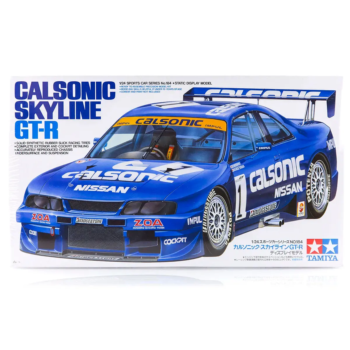 Tamiya 1/24 Nissan Calsonic Skyline R33 Gt-R Scaled Plastic Model Kit 1