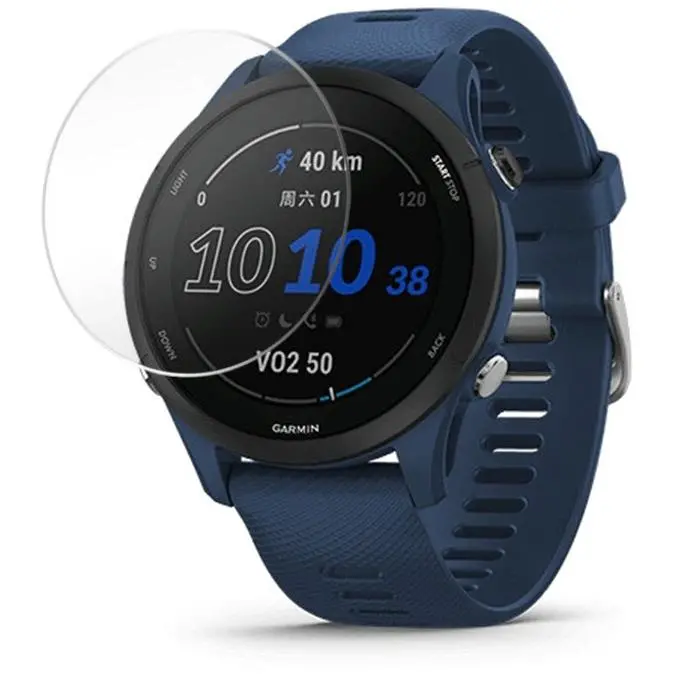 Garmin Forerunner 255 Glass Screen Protector 2