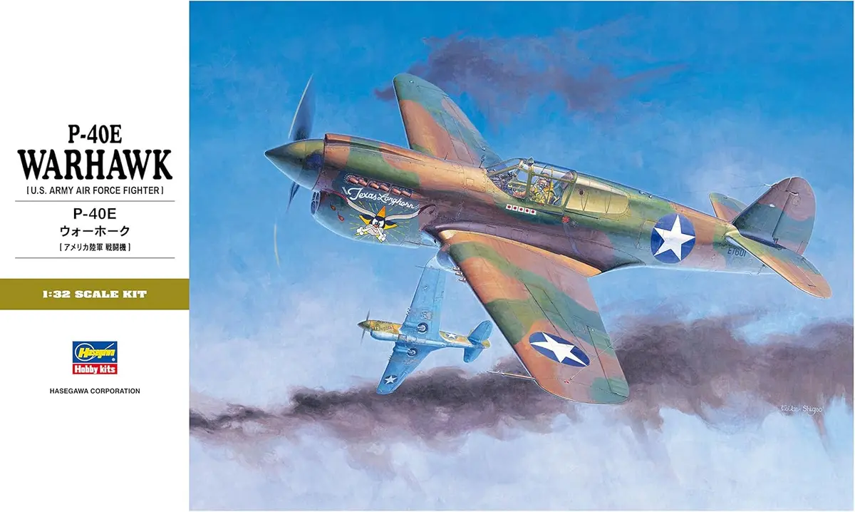 Hasegawa 1/32 P-40E Warhawk (U.S. Army Air Force Fighter) 1
