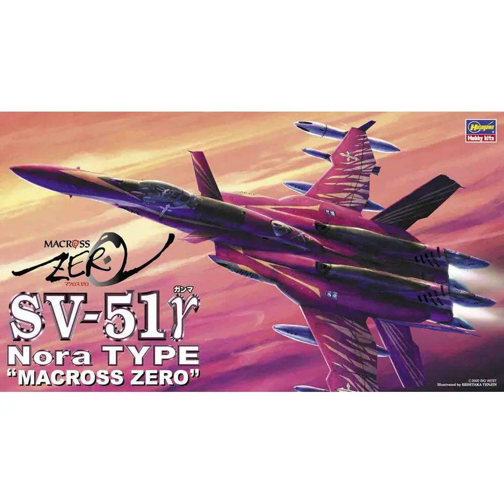 Hasegawa 1/72 Sv-51 Nora Type Macross Zero 2