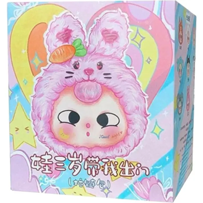 Baby Three - Take Me Out Zipper Bag Plush (Blind Box) 1
