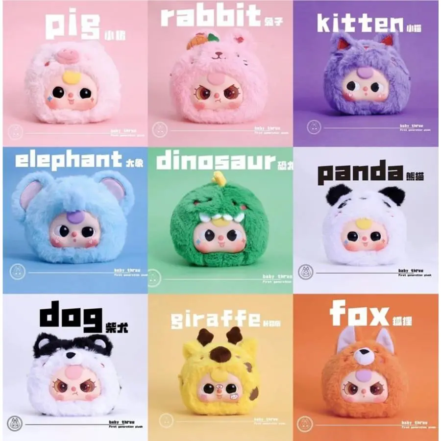 Baby Three - Take Me Out Zipper Bag Plush (Blind Box) 2