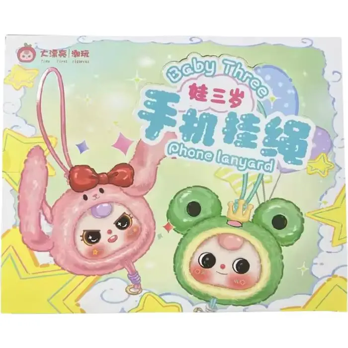 Baby Three - Phone Strap Plush (Blind Box) 1