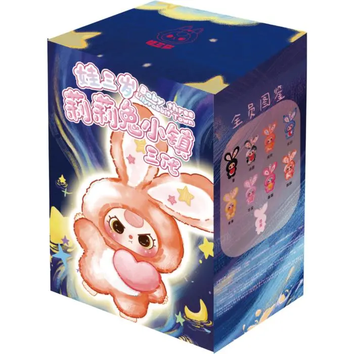 Baby Three - Lily Rabbit Town Plush (Blind Box) 1