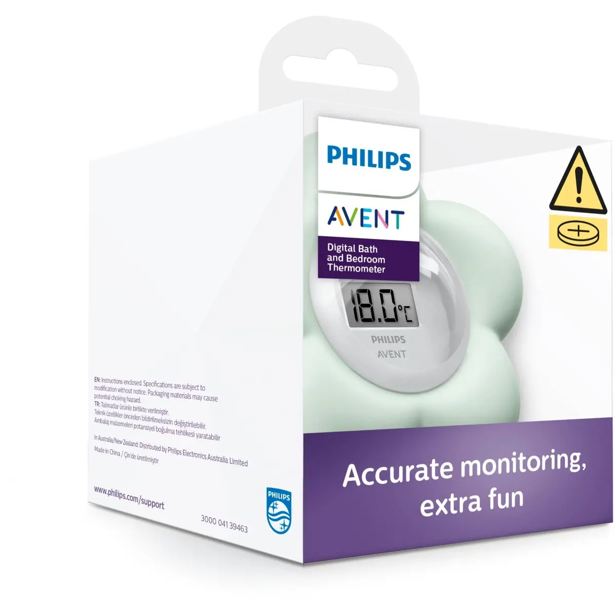 Philips Avent Digital Bath & Bedroom Thermometer 2