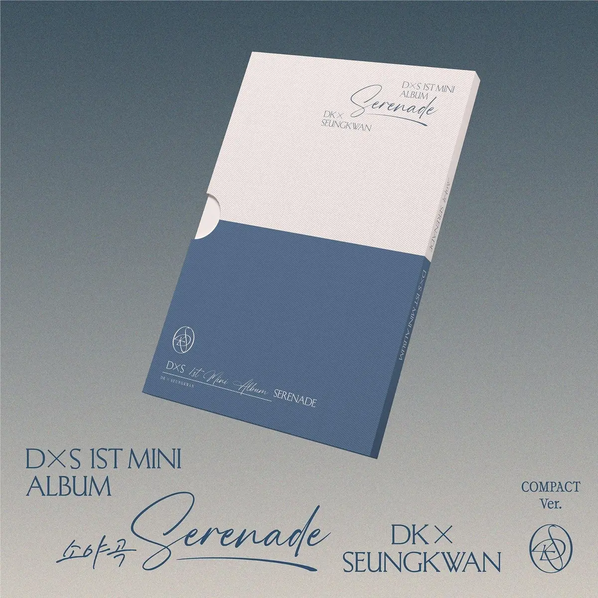 Dxs 1St Mini Album 'Serenade' (Compact Ver.) (Import) 1