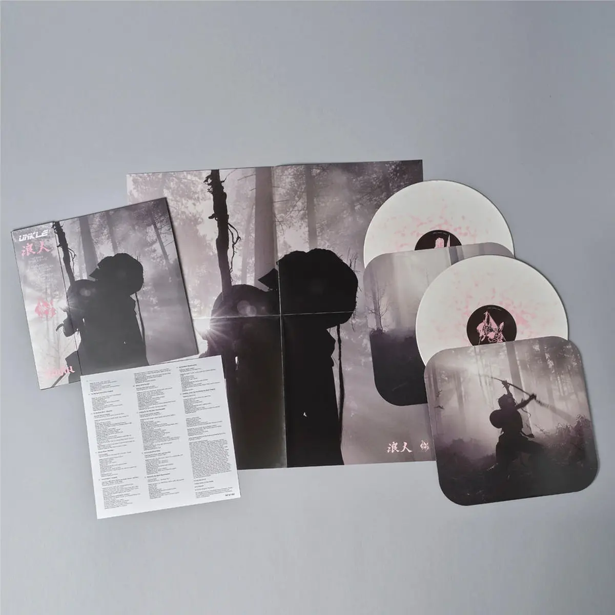 Ronin Ii (Deluxe Edition) (Limited Pink Splatter Coloured Vinyl) 1