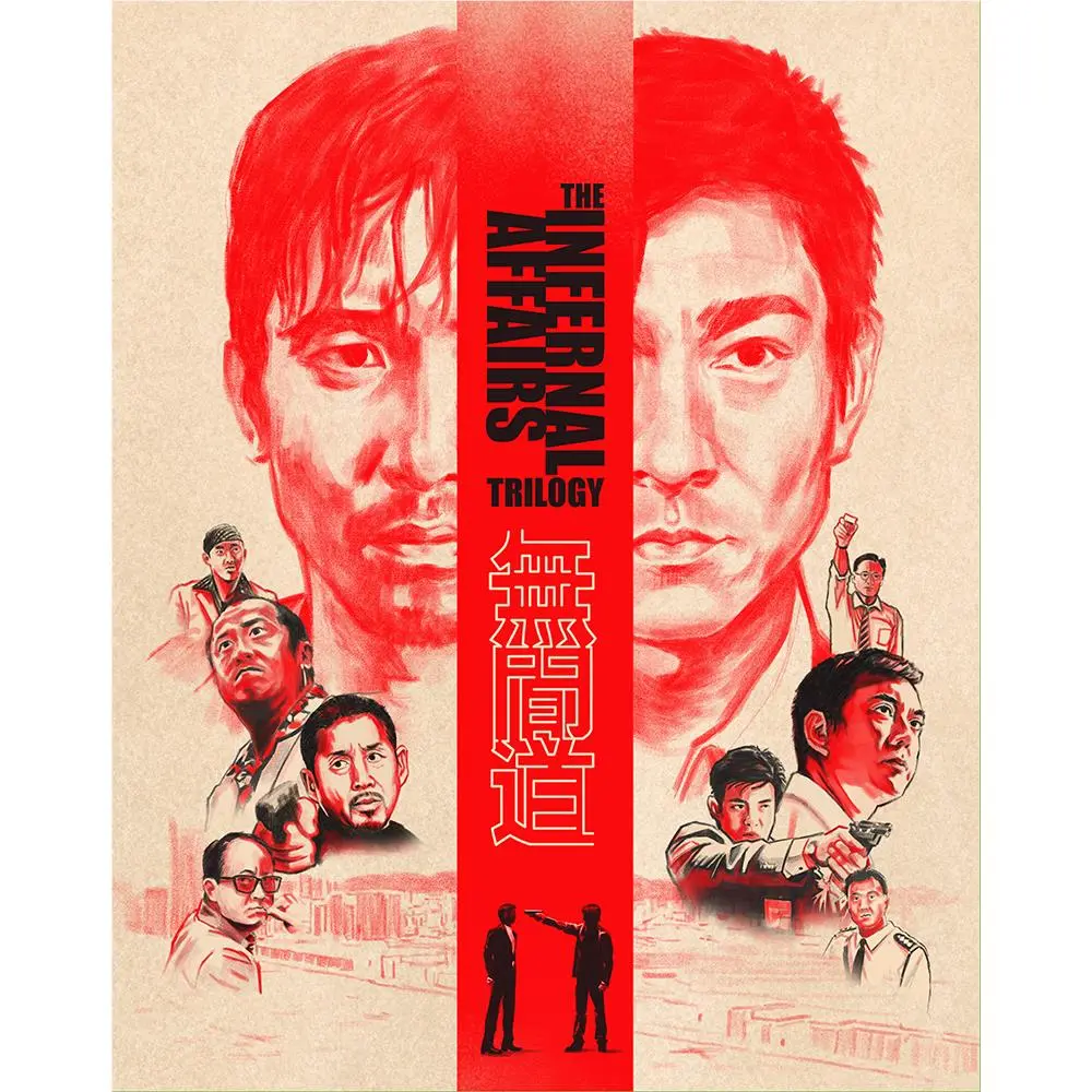 Infernal Affairs Trilogy 1