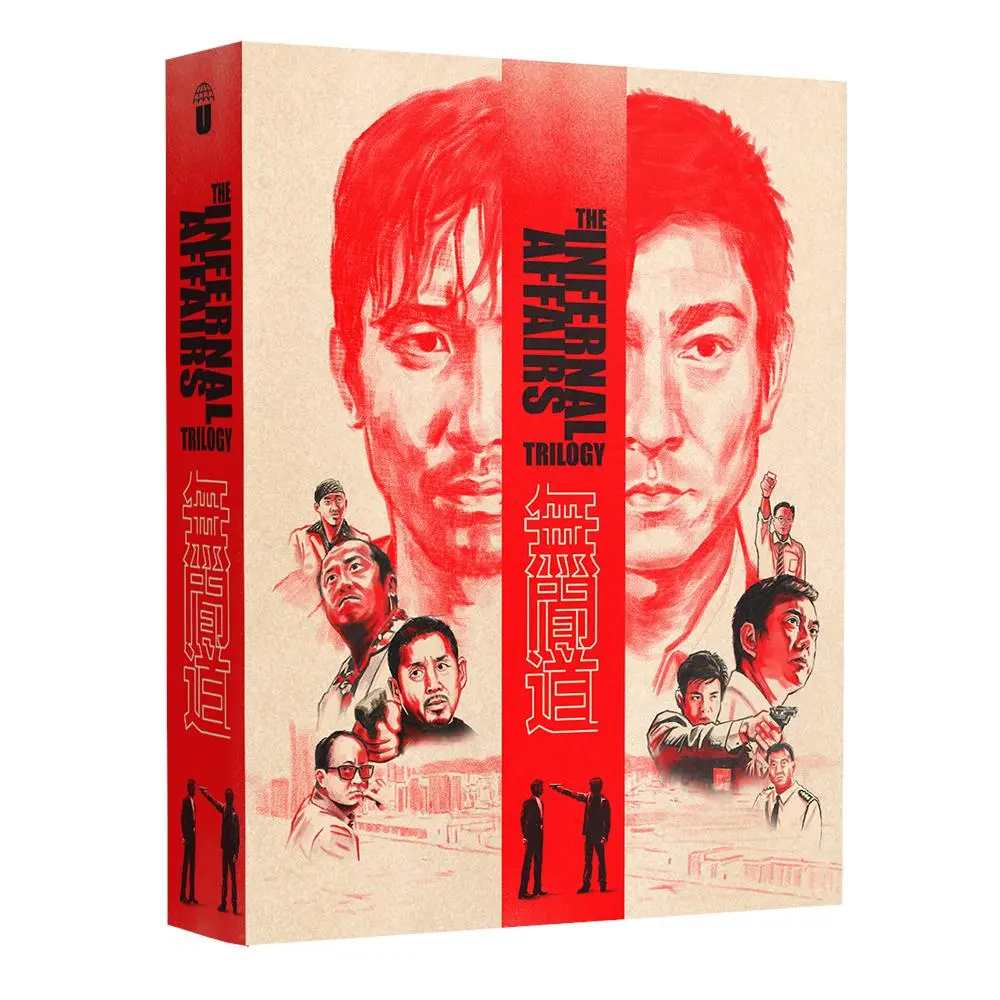 Infernal Affairs Trilogy 2